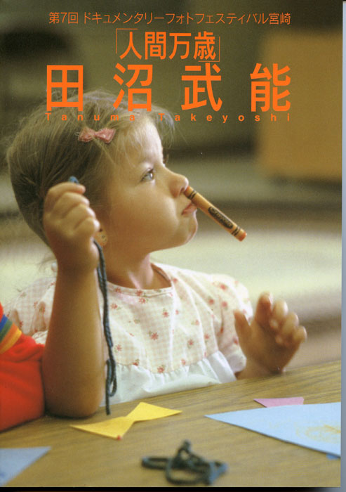 }^摜