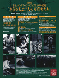 zuroku08